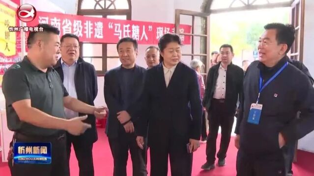 市领导检查指导第四届山西工艺美术产品博览交易会暨第八届中国(山西)民族民间工艺美术博览会筹备工作情况