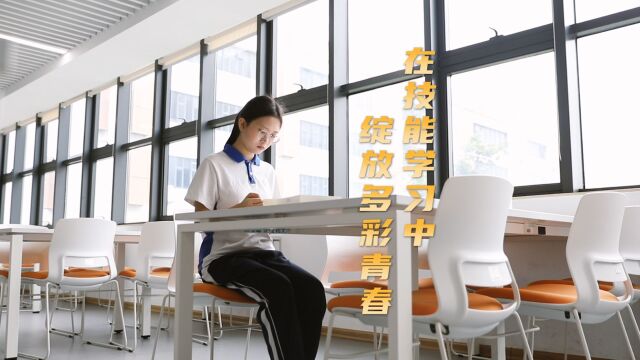 在技能学习中绽放多彩青春!深圳职校学子登上《人民日报》