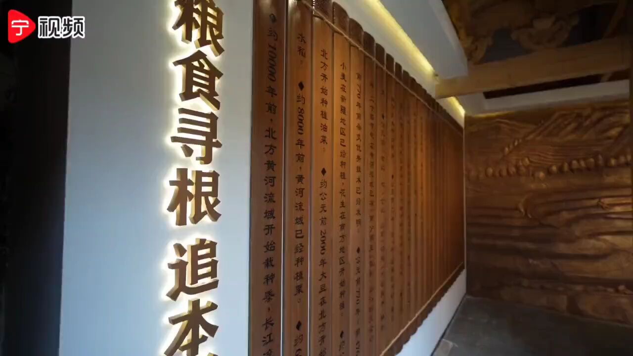 云游宁德|屏南柏源村:古村落与千亩梯田等你来邂逅