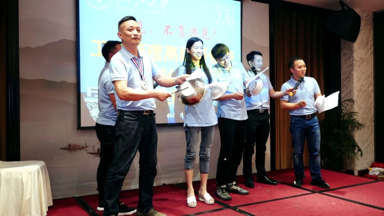 中华传统曲艺三句半_高清1080P在线观看平台_腾讯视频