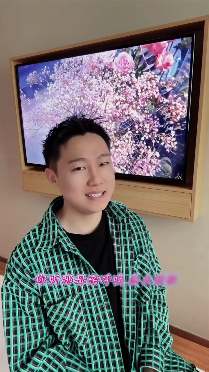 妈妈呼唤你#王添翼翻唱邓丽君#关注优秀帅气歌手