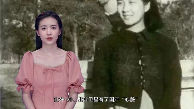 他们是中国脊梁,是最不该被忘记的人