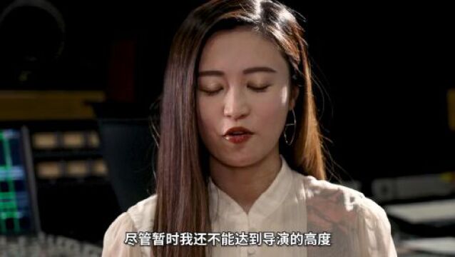 竹内亮纪录片电影周开启,小岛瑠璃子惊喜现身!