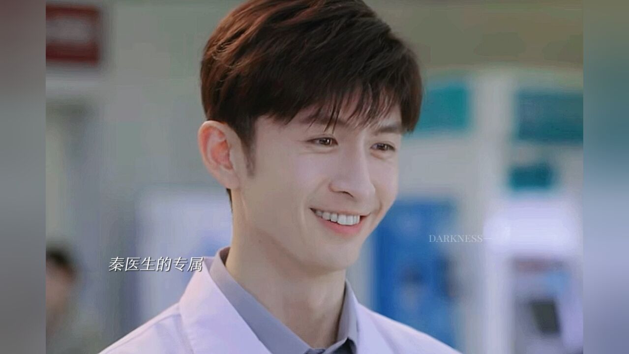 被攻陷后的秦医生也太会说话了吧,撩系女友vs钓系医生#张云龙#钟楚曦