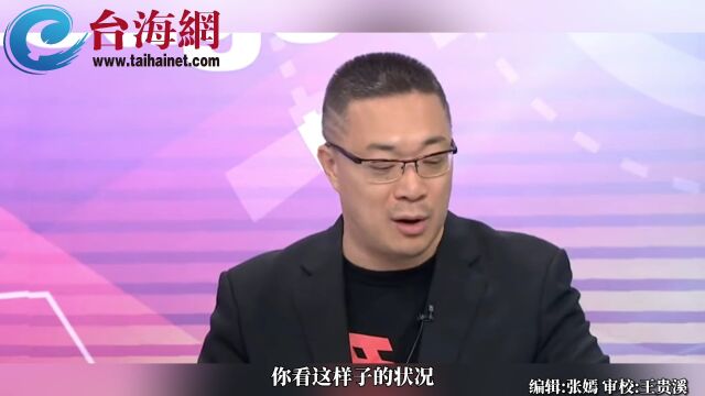 “官员跟纸糊的一样”朱学恒:去演喜剧都不够格