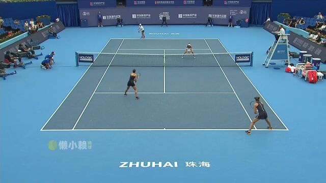 2023WTA珠海超级精英赛RR 蒋欣玗 汤千慧vs玛雅 库徳梅托娃