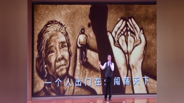 安宁走基层:做回让你开心的娃作词安美凤作曲婉杨演唱徐洋洋