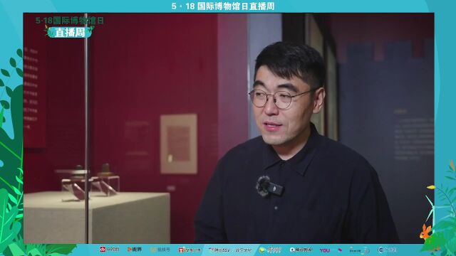 扬州中国大运河博物馆 —— 大都:元代北京城