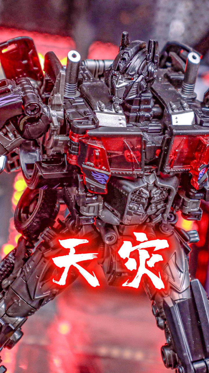 百威天灾暗黑擎天柱分享