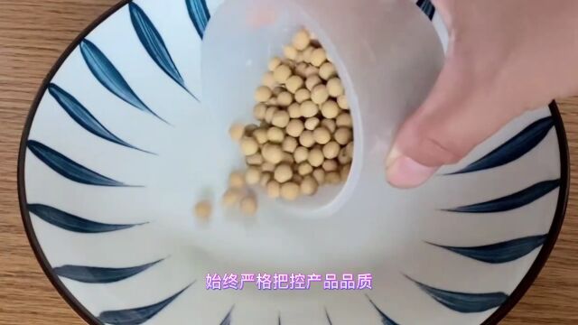 永和豆浆永和豆浆营养好喝,守护你我健康