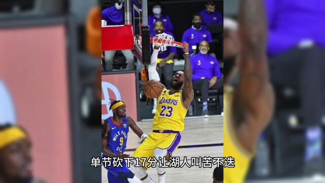 NBA季后赛官方高清直播:掘金VS湖人G4(cctv)全程高清全场2023赛事