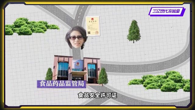 我,工作五年,存款30万,裸辞去开咖啡店