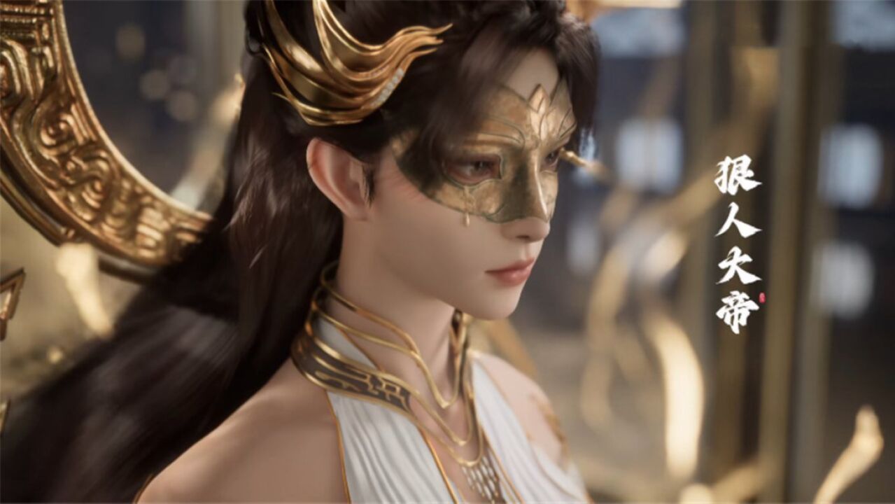 遮天动画新主题曲公布,高晓松终于被换了_腾讯视频
