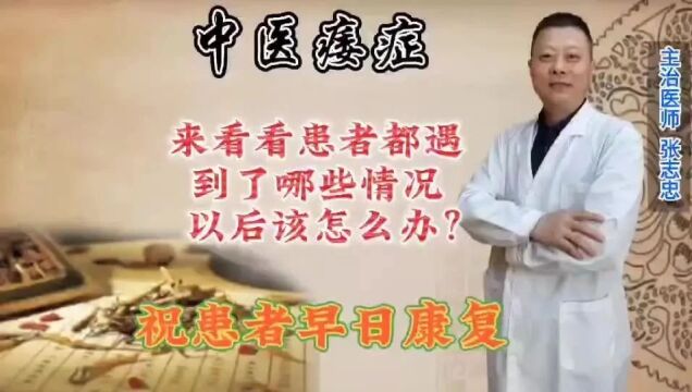 健康杀手—肌营养不良?!