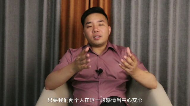 过来人的忠告:这段话发给最爱的那个他,会爱你一辈子