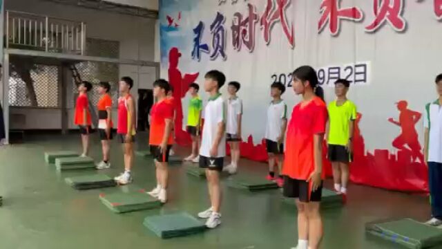 功能性力量训练教学课