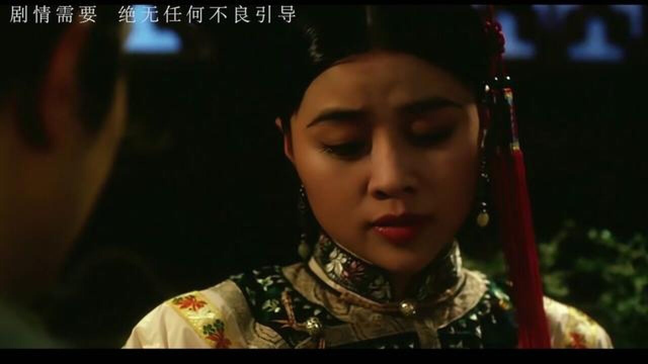 香港大尺度电影,翁虹贡献令人咋舌的表演,听说是假戏真做#影视解说#我的观影报告_高清1080P在线观看平台_腾讯视频