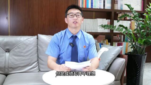 赛检读书班 | “学思立德 向上向善”读书班ⷦ〥𚺧š„书单——《刻意练习》