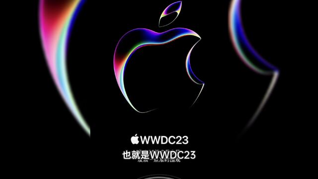 iOS7即将到来,果粉哭泣,想的通话录音、双开统统没有!