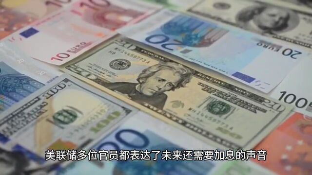 意外!美国PCE4.7%,远超预期,A股还跌吗 可能性67%