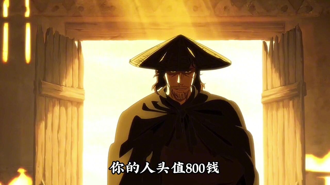镖人1:刀马敲诈土匪_腾讯视频}