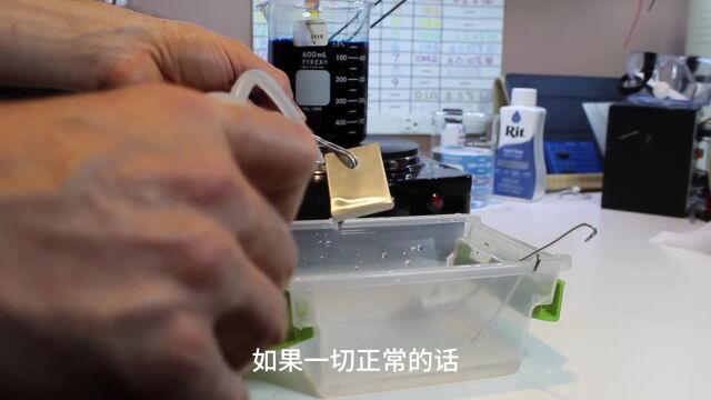 铝阳极氧化染色工艺流程