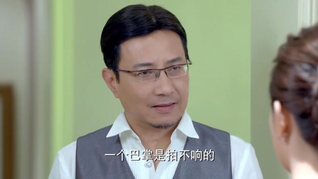 爱的阶梯:楚田心爱上了宋子杨,而宋子杨喜欢楚田心的小姨陈秋妍