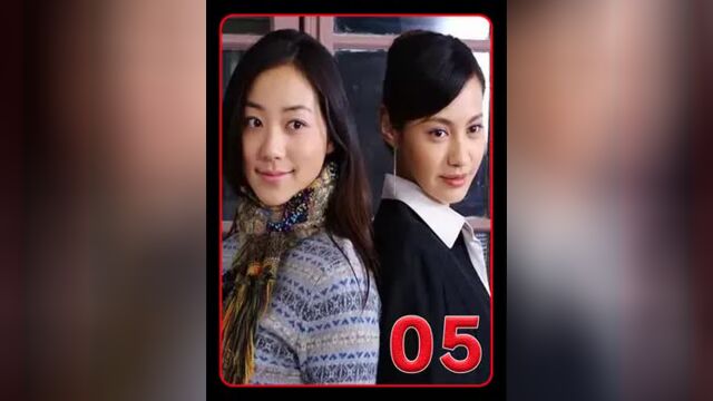 1275.父亲居然为了一头牛,把女儿赔给村霸儿子!