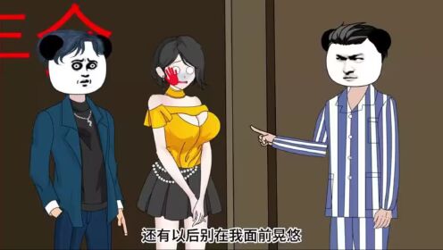 第2集：十三恢复记忆，报复才刚刚开始_高清1080P在线观看平台_腾讯视频