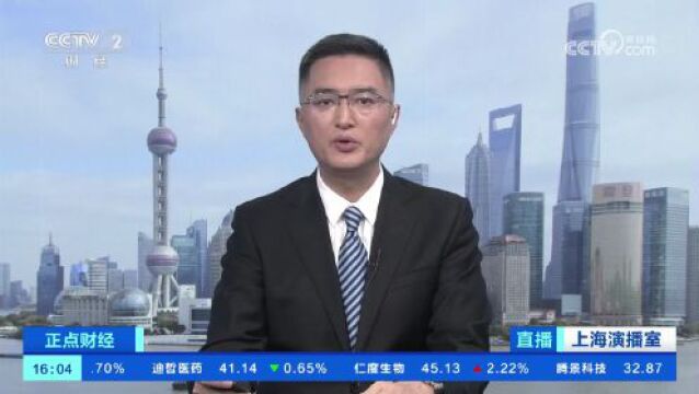 社保缴费能退吗?官方这样说……|“李鬼”网站?一键举报→