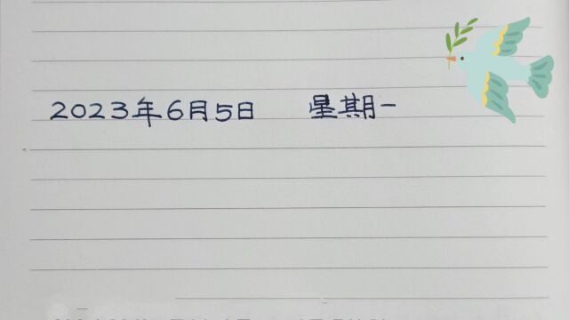 英语学习记录39 数字500~599