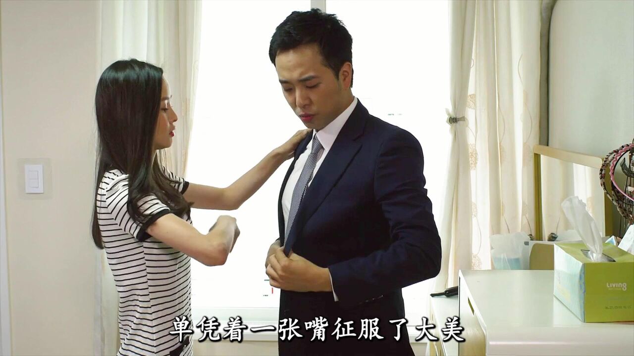 韩剧人性电影食物链