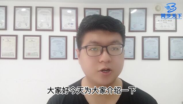 北斗授时装置 网络授时产品 网络授时系统 gps卫星时钟