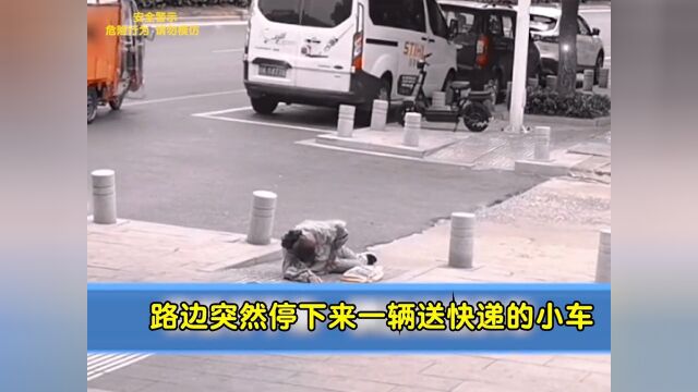 孕妇路边摔倒,过路老奶奶为救人而下跪