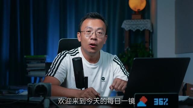 每日一镜:如何利用小东西连接场景做看不见的剪辑,一起学起来 #匹配剪辑 #剪辑思维