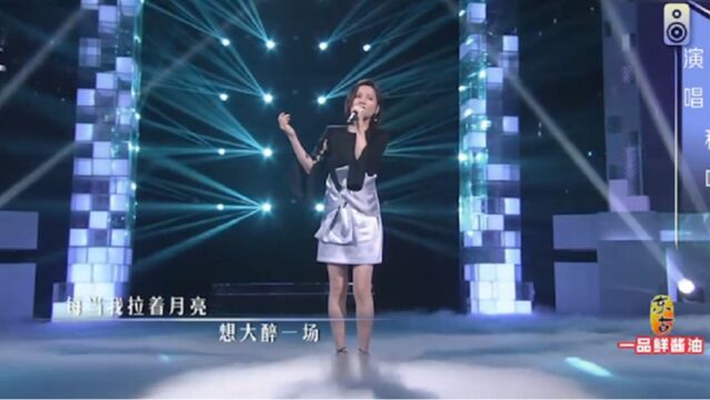 程响献唱歌曲《故事终章》,农业机器人研发者遗憾落败