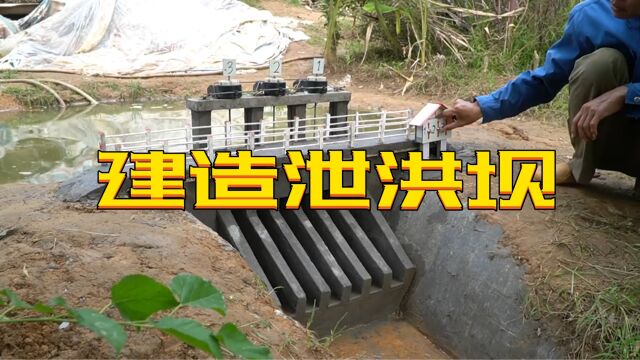 在荒野建造六孔闸门的小型水力发电泄洪坝模型