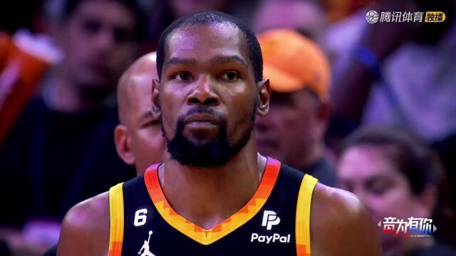2023/24赛季NBA常规赛：爵士 VS 森林狼 全场回放