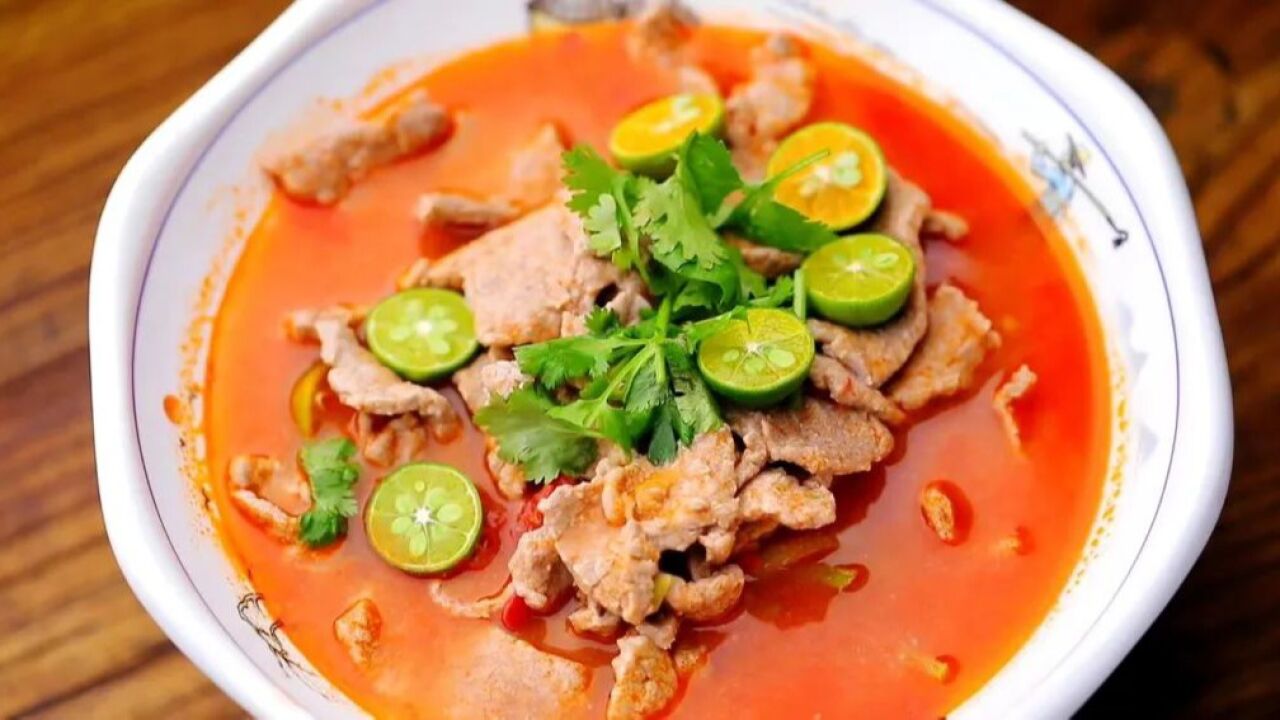 230611 红酸汤脆尖牛肉——开胃生津