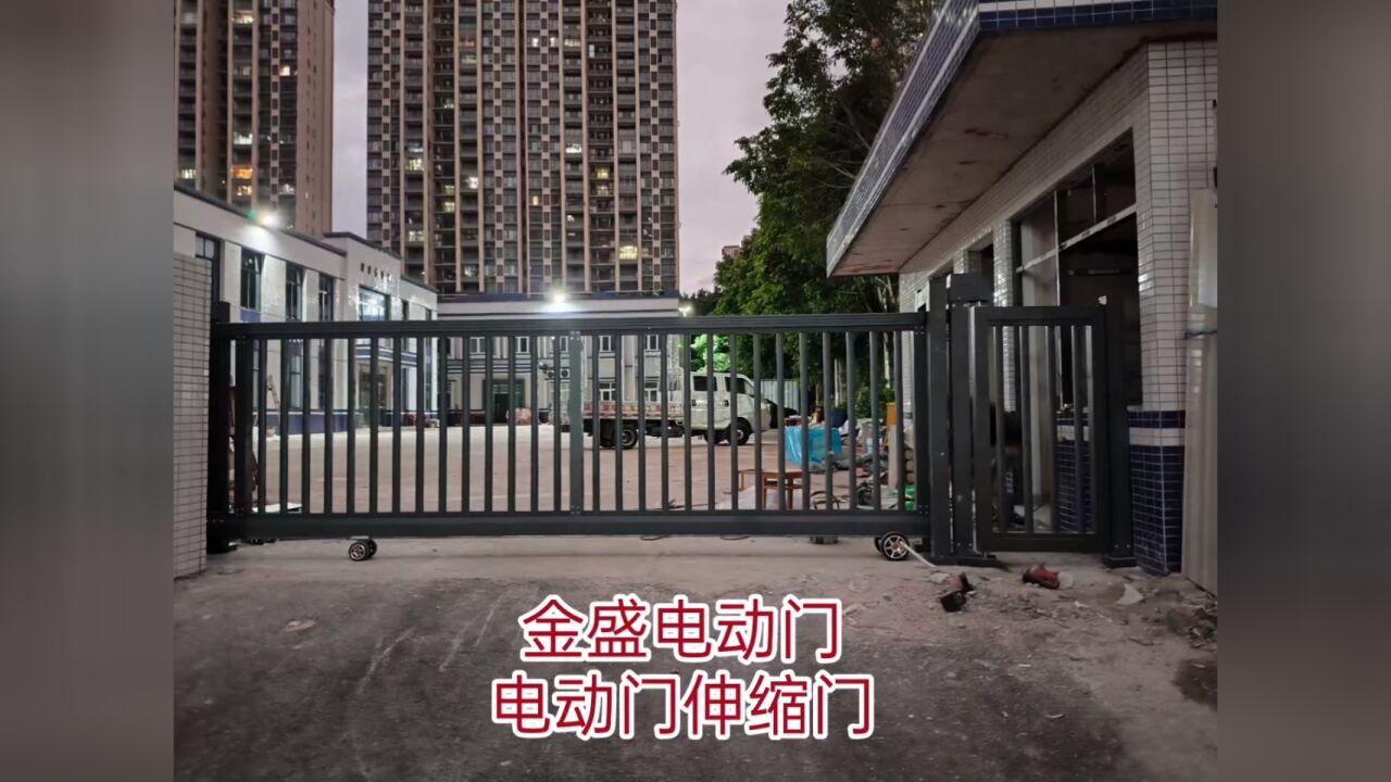 工厂厂区大门,电动门,伸缩门,直线门,段滑门,分段平移门悬浮门厂商