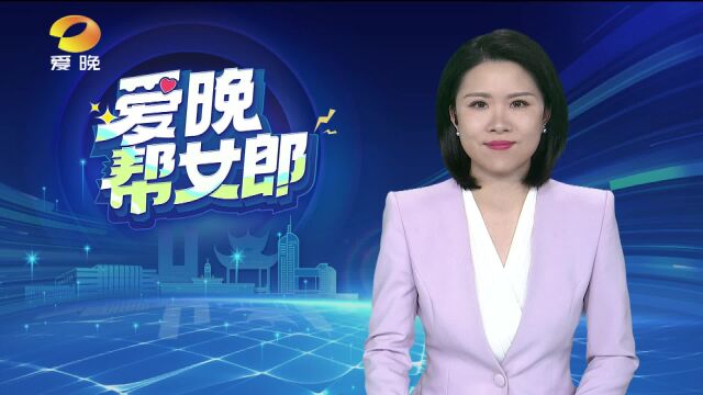 湖南好人 “校长爸爸”刘成家