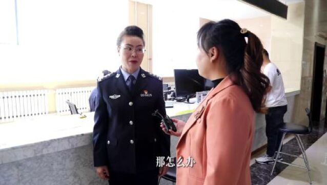 民生业务办理攻略——如何补办身份证?