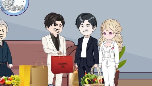《我能预知未来》第45集：我们也算是输入了_动漫_高清完整版视频在线观看_腾讯视频