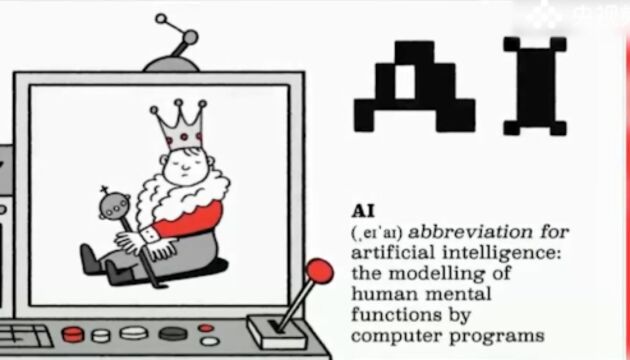 英国,“AI”当选柯林斯词典年度单词