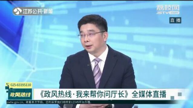 药品使用说明书“字小如蚁”看着费劲?江苏省药监局:国家局正着手解决!