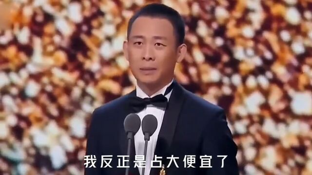 张译的影帝之路,拍戏能让导演看哭的演员,十年龙套,终得影帝