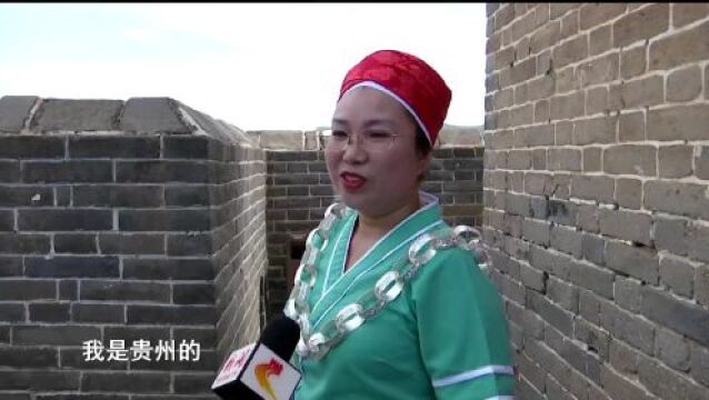 这么近,那么美,周末到河北丨承德滦平:万里长城 金山独秀