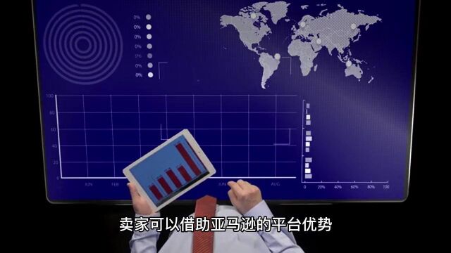 武汉星起航:2023年做亚马逊还有机会吗?简述亚马逊平台的优势