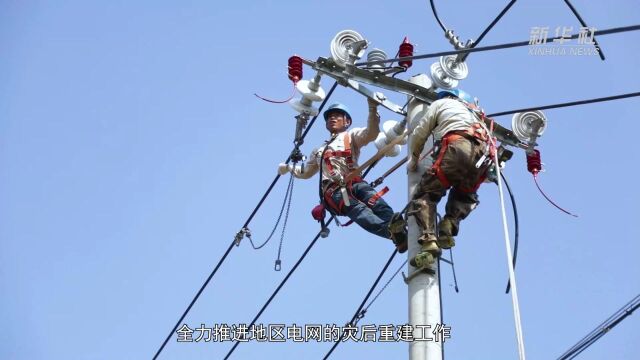 北京电网灾后恢复重建全面完工