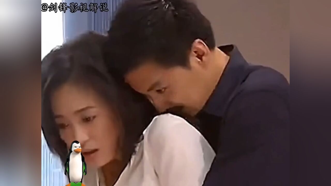 临界婚姻:美女医生得不到丈夫的宠爱 结果投入小伙的怀抱